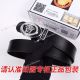 2019 Replica Versace Reversible Black Leather Belt Men Gifts (6)_th.jpg